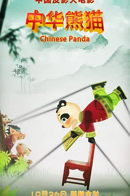 91视频最新